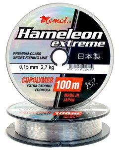Монофильная леска для рыбалки Hameleon Extreme 0 15 мм 2 7 кг 100 м Momoi