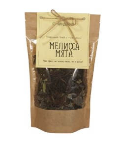 Чай черный с травами Мелисса мята 70 г Киндераш