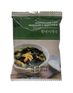 Суп корейский из морских водорослей с минтаем 8 г Furmi kim