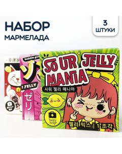 Мармелад Sour Jelly Mania Pink bear Бабл гам Lucky Jelly 48 г х 3 шт Вкусная помощь