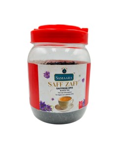 Чай с шафраном Khadi Saff Opa черный ароматизированный листовой 125 г Samaara
