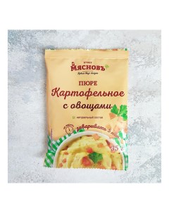 Картофельное пюре БУФЕТ с овощами 35 г Мясновъ