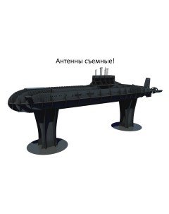 Мангал подводная лодка Акула 196 287х57х111 см Дизайнметалла