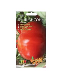 Семена томат Шансон F1 Р00022182 Селекционер мязина л.а.
