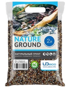 Натуральный грунт для аквариумов и террариумов River Amber 2 5 мм 20 кг Udeco