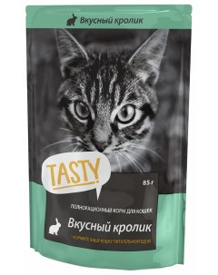 Влажный корм для кошек кролик в желе 25шт по 85г Tasty