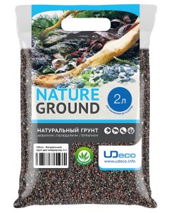 Натуральный грунт для аквариумов и террариумов River Brown 0 6 2 5 мм 2 л Udeco