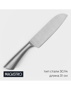 Нож сантоку кухонный ardone лезвие 17 5 см цвет серебристый Magistro
