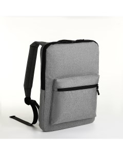Рюкзак молодежный из текстиля на молнии наружный карман цвет серый Nobrand