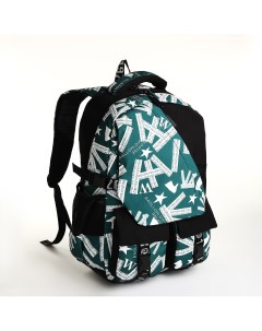 Рюкзак школьный из текстиля на молнии наружный карман цвет зеленый Nobrand