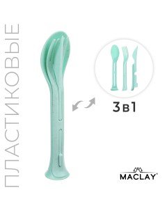 Набор столовых приборов ложка вилка нож пластик цвет зеленый Maclay