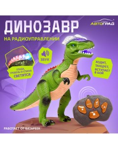 Динозавр радиоуправляемый t rex световые и звуковые эффекты работает от батареек цвет зеленый Woow toys