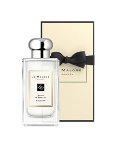 Poppy Barley 2019 Jo malone