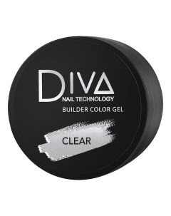 Трехфазный гель Builder Color Clear Diva nail technology