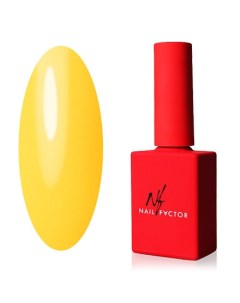 Гель лак 068 УЦЕНКА Nail factor