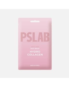Маска для лица Hydro collagen омолаживающая 23 мл Pslab