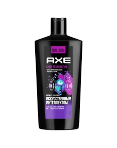 Гель для душа и шампунь Сила технологий 610 мл Axe