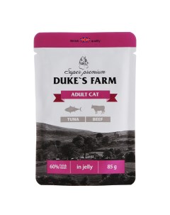 Корм для кошек тунец говядина пауч 85г Duke's farm