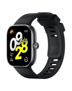 Смарт часы Xiaomi Redmi Watch 4 Obsidian Black BHR7854GL Redmi Watch 4 Obsidian Black BHR7854GL