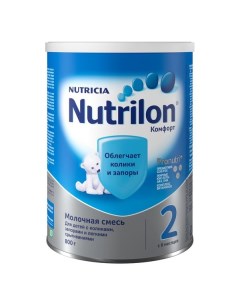 Смесь сухая на основе частично гидролизированных белков молочной сыворотки с 6 мес Комфорт 2 Nutrilo Nutricia