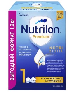 Смесь молочная сухая начальная адаптированная с рождения Premium 1 Nutrilon Нутрилон 1 2кг Дп истра-нутриция ао