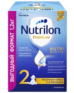 Смесь молочная сухая последующая адаптированная с 6 мес Premium 2 Nutrilon Нутрилон 1 2кг Дп истра-нутриция ао