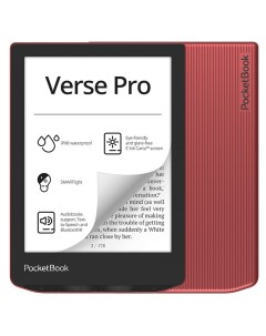 Электронная книга РВ634 Verse Pro Red PB634 3 WW Pocketbook
