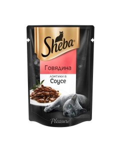 Корм для кошек Pleasure ломтики в соусе говядина пауч 85г Sheba