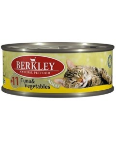 Корм для кошек 11 тунец овощи конс 100г Berkley