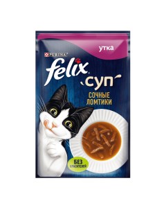 Корм для кошек Сочные Ломтики суп неполнорационный с уткой 48г Felix