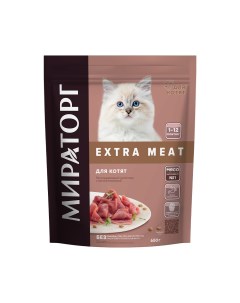 Корм для котят Extra Meat с нежной телятиной сух 650г Мираторг