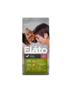 Корм для собак Holistic для мелких пород ягненок с олениной сух 2кг Elato
