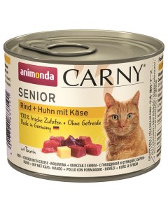 Корм для кошек Carny Senior для стареющих кошек курица сыр конс 200г Animonda