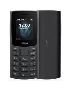 Сотовый телефон 105 4G DS TA 1551 серый Nokia