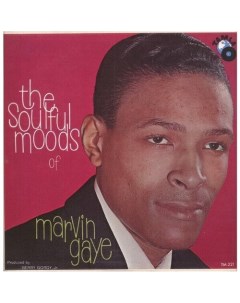 Виниловая пластинка Marvin Gaye The Soulful Moods Of Marvin Gaye LP Республика