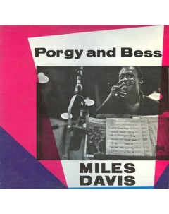 Виниловая пластинка Miles Davis George Gershwin Porgy And Bess LP Республика