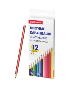 Цветные карандаши Erich krause
