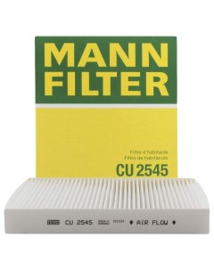 Воздушный фильтр Audi A2 8Z 00 05 Mercedes G klasse 89 Ibiza IV 02 Mann-filter