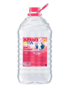 Вода Vita для малышей с рождения негазированная 5 л Архыз
