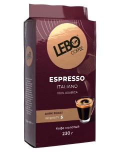 Кофе молотый Espresso Italiano 230 г Lebo