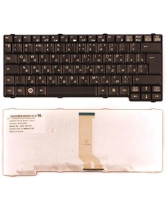 Клавиатура для Fujitsu Siemens Esprimo mobile V5505 V5555 V5515 V5545 V5535 Series Sino power