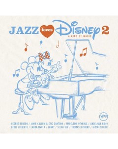 Various Artists Jazz Loves Disney 2 2LP Мистерия звука