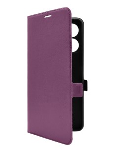 Чехол книжка для Xiaomi Redmi 13C POCO C65 фиолетовый Miuko