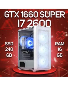 Системный блок i7 2600 GTX 1660 SUPER RAM 16gb SSD 240gb WCOMP366 Engageshop