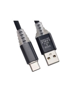 USB кабель Type C Змея LED TPE черный 1 м Liberty project