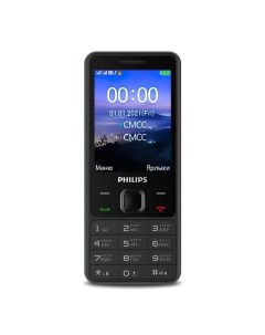 Мобильный телефон E185 Xenium 32Mb черный моноблок 2 8 Philips