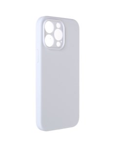 Чехол для APPLE iPhone 14 Pro Max Silicone Cover Hard White NHC55433 Neypo
