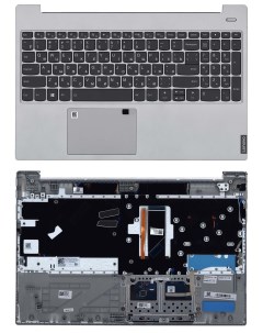 Клавиатура для ноутбука Lenovo IdeaPad S340 15IWL S340 15IML S340 15API Оем