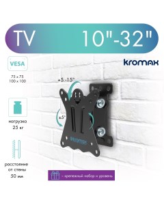 Кронштейн для телевизора настенный наклонный CASPER 101 10 32 до 25 кг Kromax