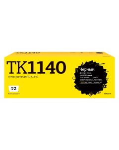 Картридж для лазерного принтера EasyPrint TK 1140 20210 Black совместимый T2